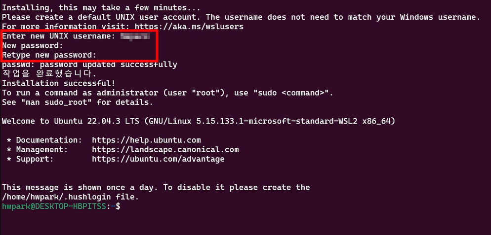 image-20240118093732794